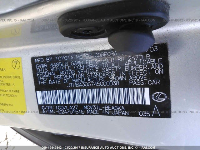 https://f005.backblazeb2.com/file/img-partshotlines-com/Inventory/NE71/Vehicle/9847_09.jpg