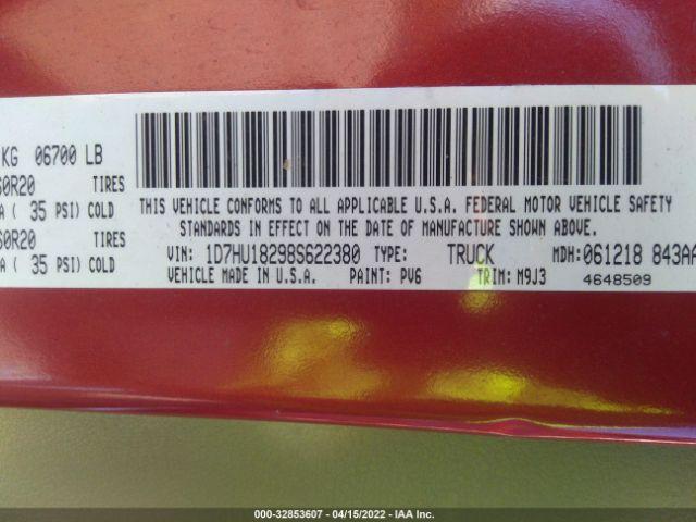 https://f005.backblazeb2.com/file/img-partshotlines-com/Inventory/NE73/2022/H0222/D356AAF252B64EE2AC936C96CF31E6E8009.jpg
