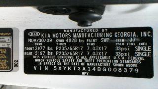 https://f005.backblazeb2.com/file/img-partshotlines-com/Inventory/NE85/2017/1-29H/56AA12D763F742C28CC58AD3C5688D7C005.jpg