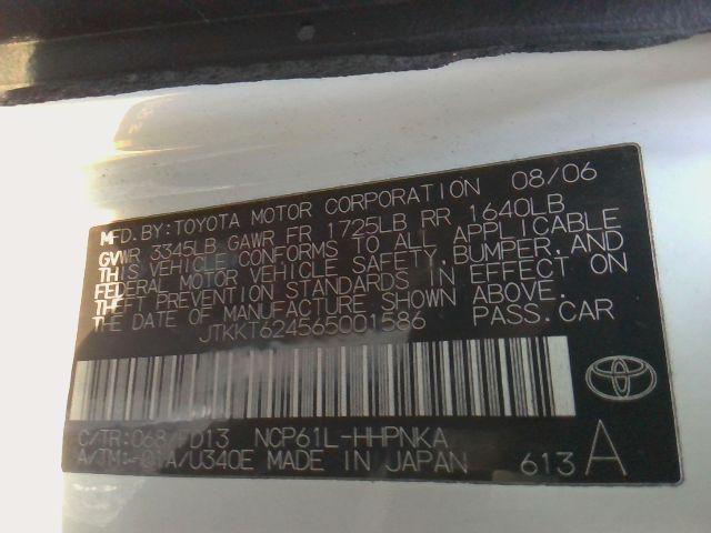 https://f005.backblazeb2.com/file/img-partshotlines-com/Inventory/NE85/2024/11-58R/760BEFBF6C874EEEA3EDAC570585A7A6005.jpg