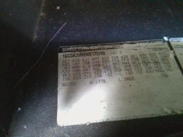 https://f005.backblazeb2.com/file/img-partshotlines-com/Inventory/NE85/2025/5-27T/3E9BE9CCFF004422AB67556C781173CB001.jpg