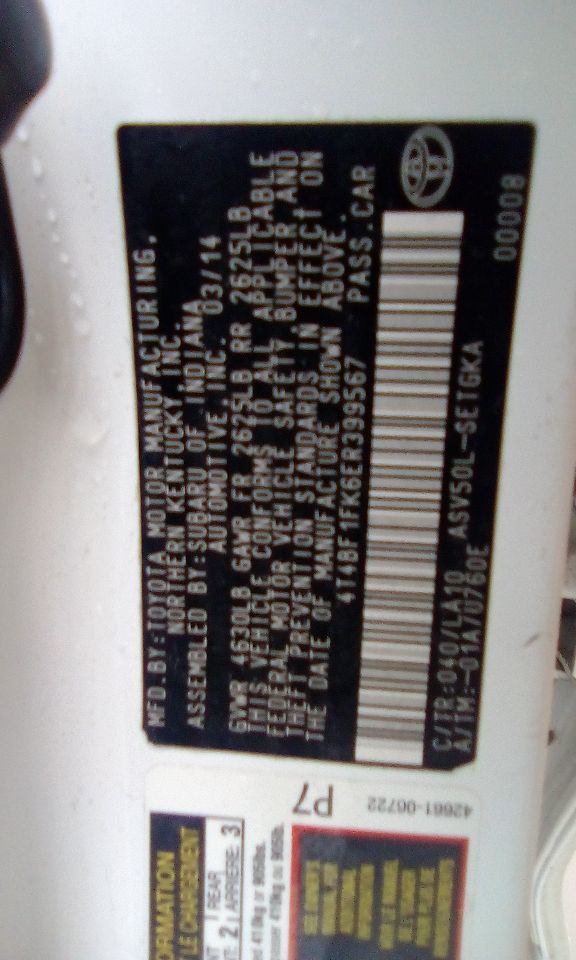 https://f005.backblazeb2.com/file/img-partshotlines-com/Inventory/NE93/Vehicle/24378_08.jpg