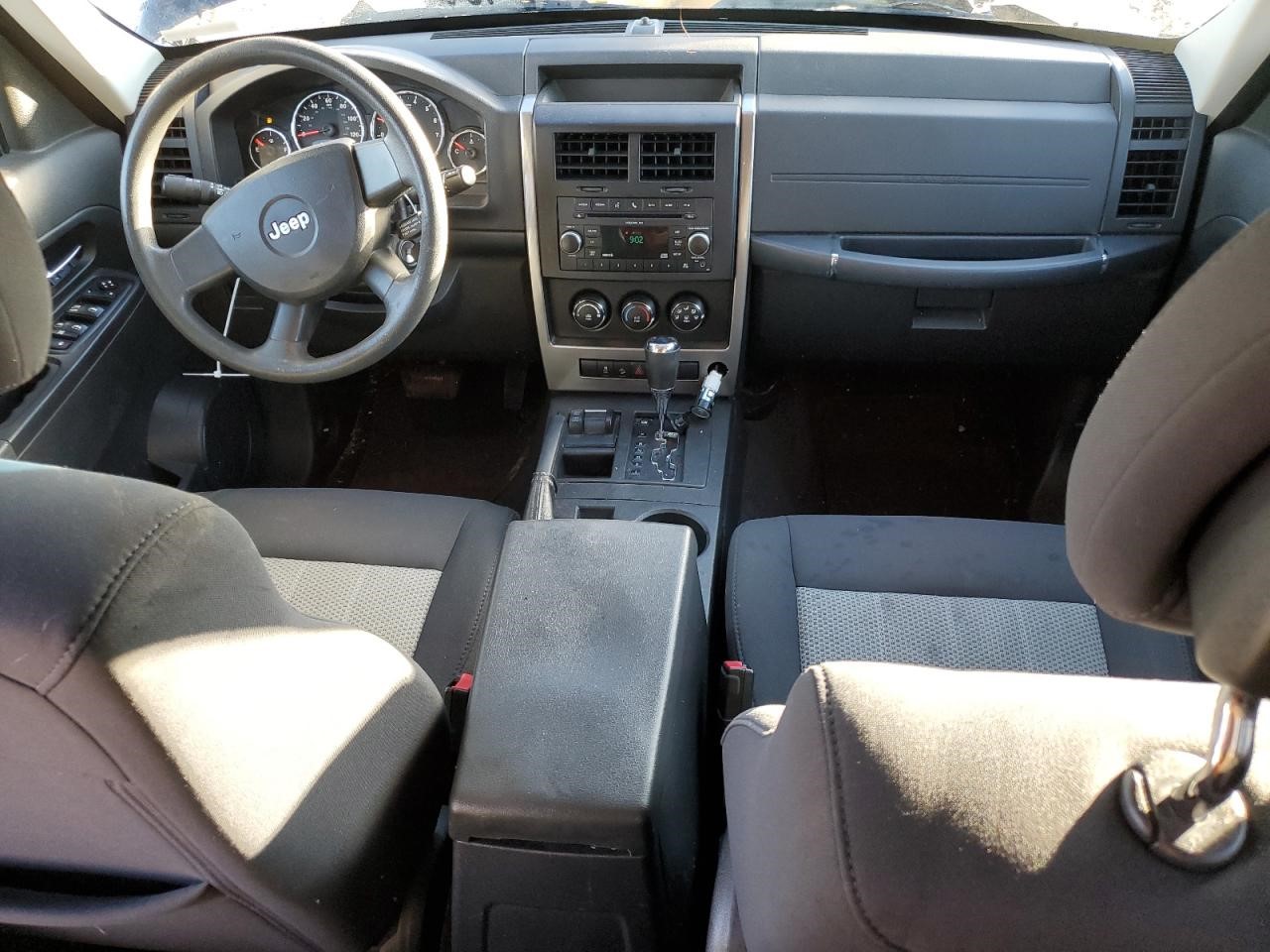 https://f005.backblazeb2.com/file/img-partshotlines-com/Inventory/NE93/Vehicle/26094_08.jpg