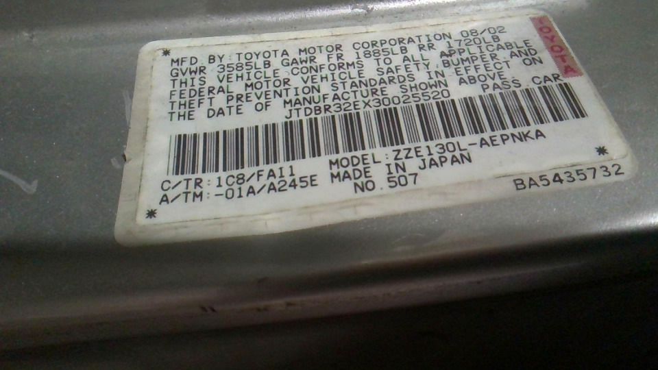 https://f005.backblazeb2.com/file/img-partshotlines-com/Inventory/NE97/2026/26E347/61B68FB4586D44E889DF3C4DB00C1CDE001.jpg