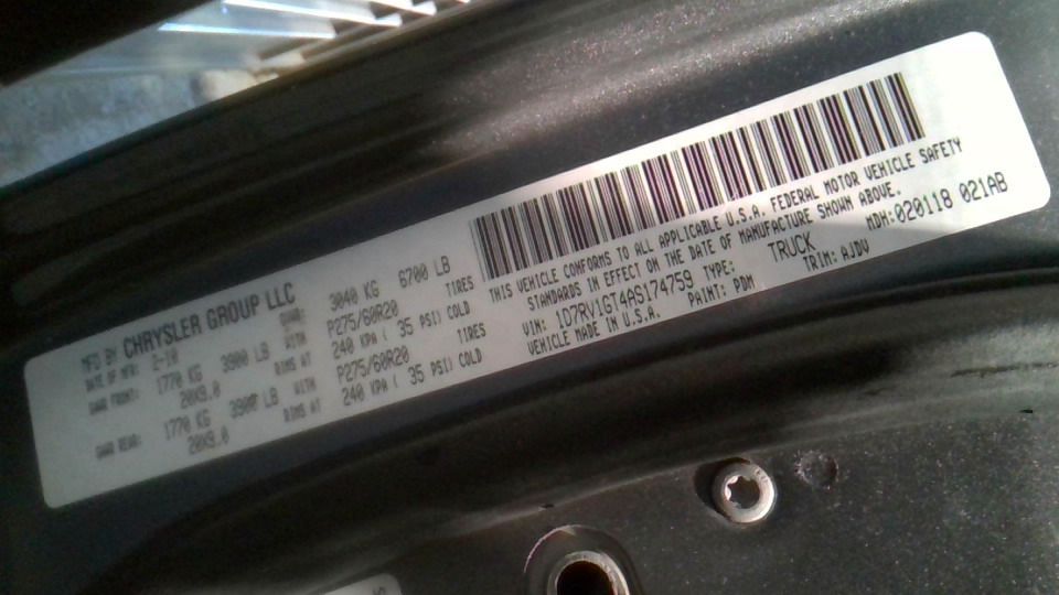 https://f005.backblazeb2.com/file/img-partshotlines-com/Inventory/NE97/2026/26E364/B54C1FD6AB1A4619A6B45D26E5F52631001.jpg