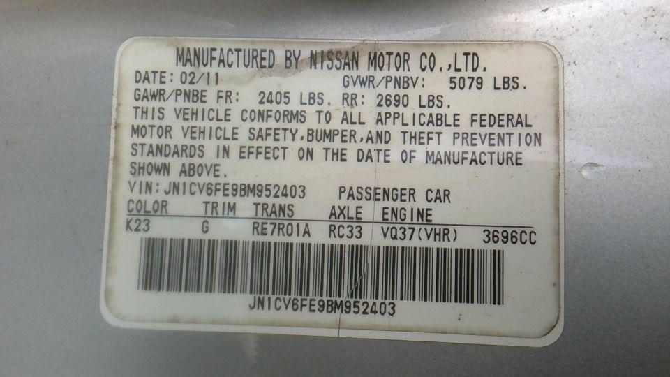 https://f005.backblazeb2.com/file/img-partshotlines-com/Inventory/NE97/2026/26J640/84FD14040A3B402DB84DC4DE90D5441D001.jpg