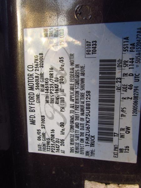 https://f005.backblazeb2.com/file/img-partshotlines-com/Inventory/OK19/Vehicle/10426_08.jpg