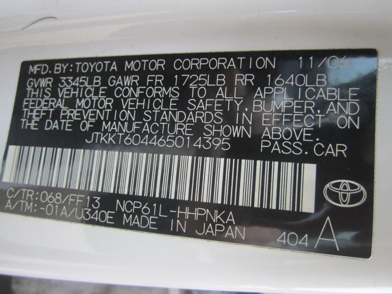 https://f005.backblazeb2.com/file/img-partshotlines-com/Inventory/OK19/Vehicle/14896_07.jpg