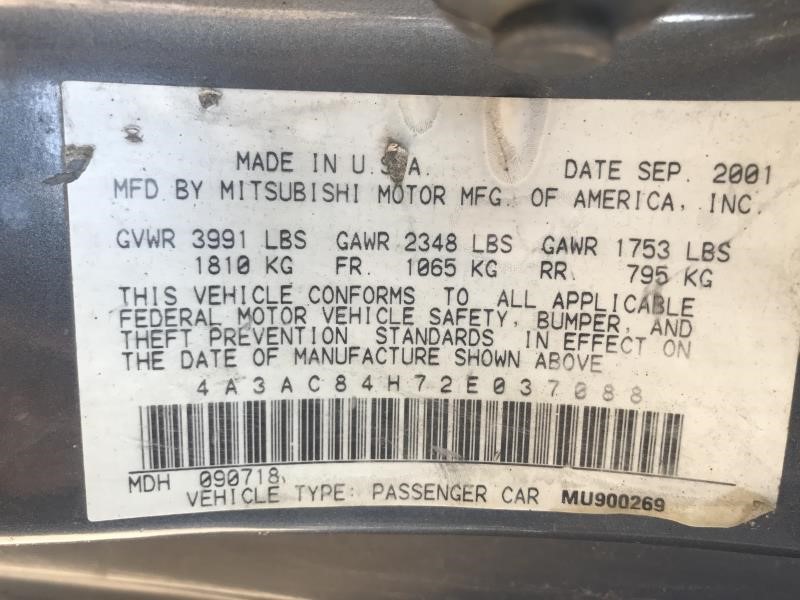 https://f005.backblazeb2.com/file/img-partshotlines-com/Inventory/OK19/Vehicle/18000_11.jpg