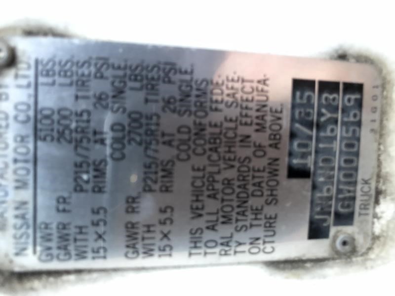 https://f005.backblazeb2.com/file/img-partshotlines-com/Inventory/OK19/Vehicle/18257_01.jpg