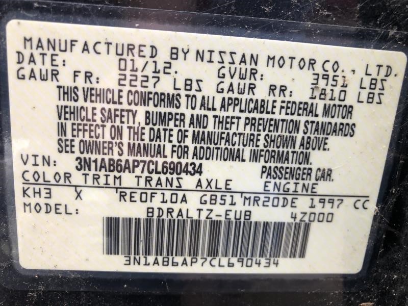 https://f005.backblazeb2.com/file/img-partshotlines-com/Inventory/OK19/Vehicle/19574_01.jpg