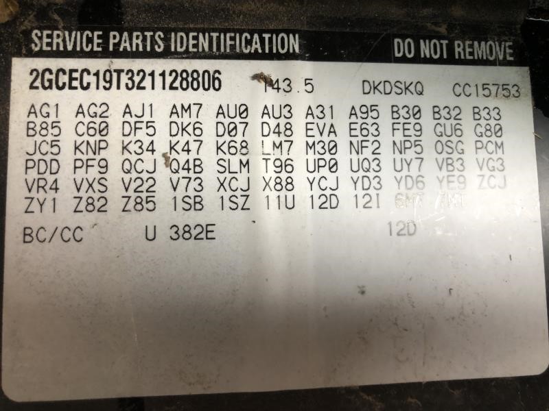 https://f005.backblazeb2.com/file/img-partshotlines-com/Inventory/OK19/Vehicle/19605_01.jpg