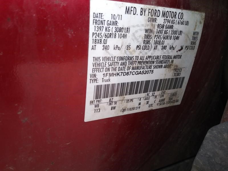 https://f005.backblazeb2.com/file/img-partshotlines-com/Inventory/OK19/Vehicle/20849_05.jpg