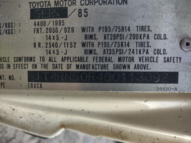https://f005.backblazeb2.com/file/img-partshotlines-com/Inventory/OK19/Vehicle/22708_06.jpg