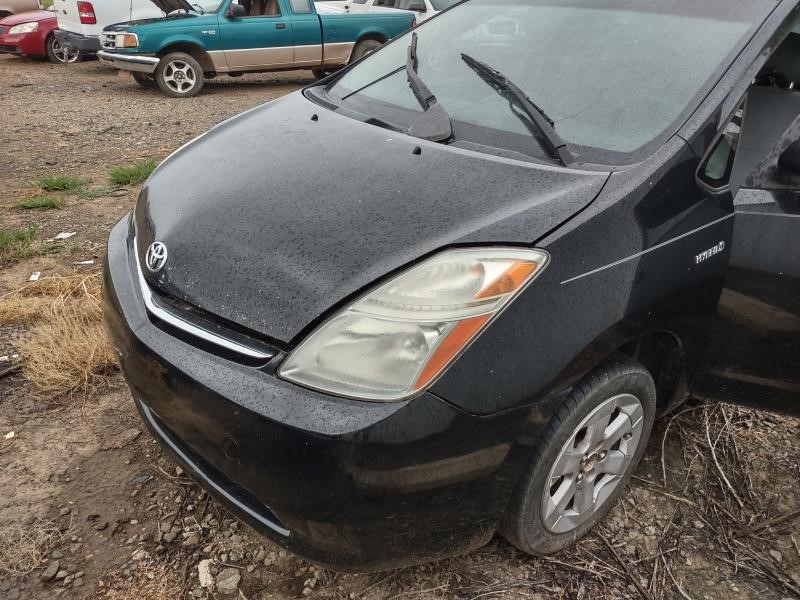 https://f005.backblazeb2.com/file/img-partshotlines-com/Inventory/OK19/Vehicle/22779_05.jpg