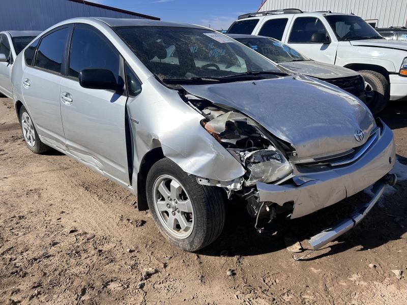 https://f005.backblazeb2.com/file/img-partshotlines-com/Inventory/OK19/Vehicle/24751_02.jpg