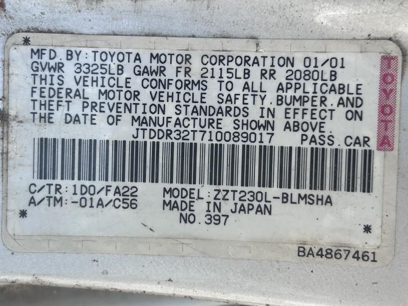 https://f005.backblazeb2.com/file/img-partshotlines-com/Inventory/OK19/Vehicle/25357_10.jpg