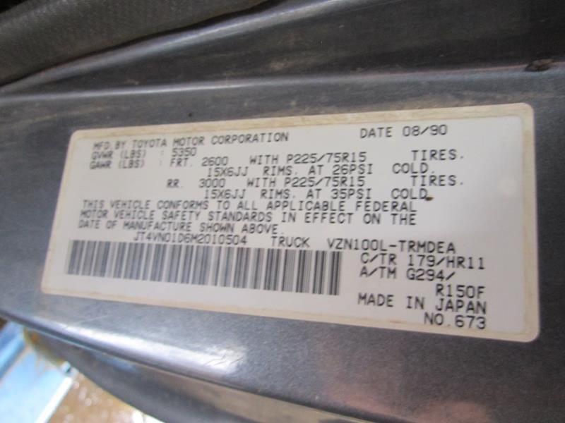 https://f005.backblazeb2.com/file/img-partshotlines-com/Inventory/OK19/Vehicle/8904_11.jpg
