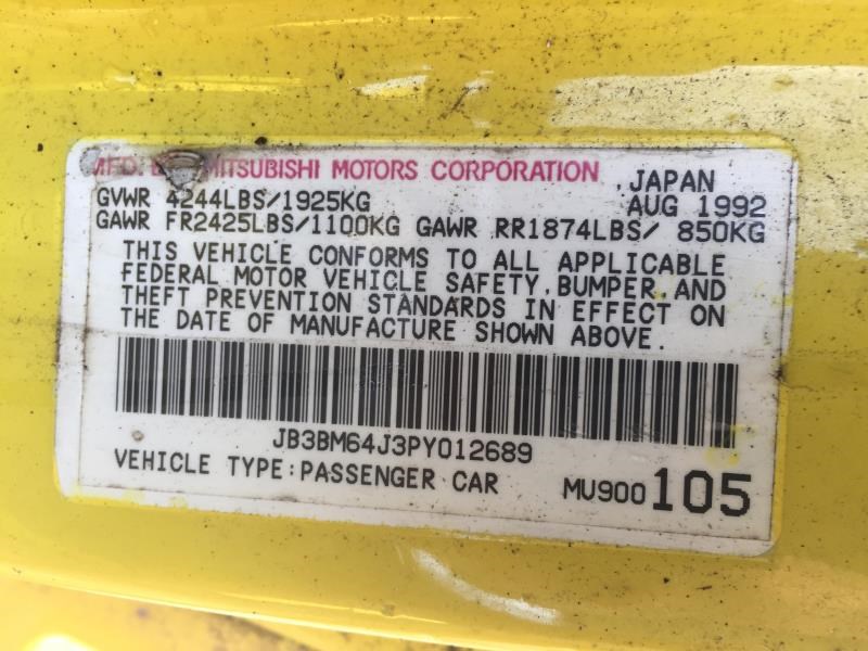 https://f005.backblazeb2.com/file/img-partshotlines-com/Inventory/OK19/Vehicle/9053_01.jpg