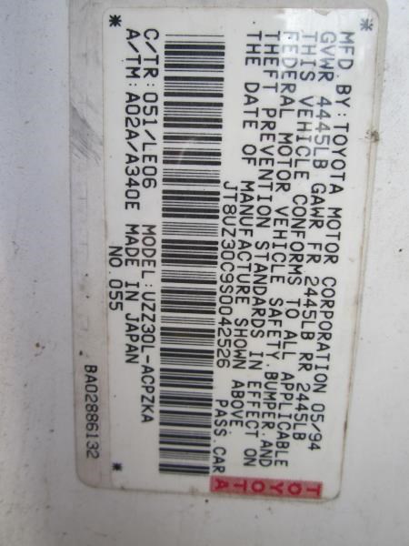 https://f005.backblazeb2.com/file/img-partshotlines-com/Inventory/OK19/Vehicle/9918_12.jpg