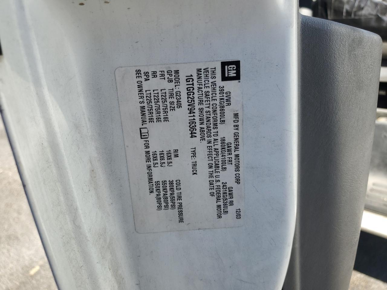 g/h/a/c/c/1e4dd6e1-c32e-4d60-abc7-26d0fa106509.jpg