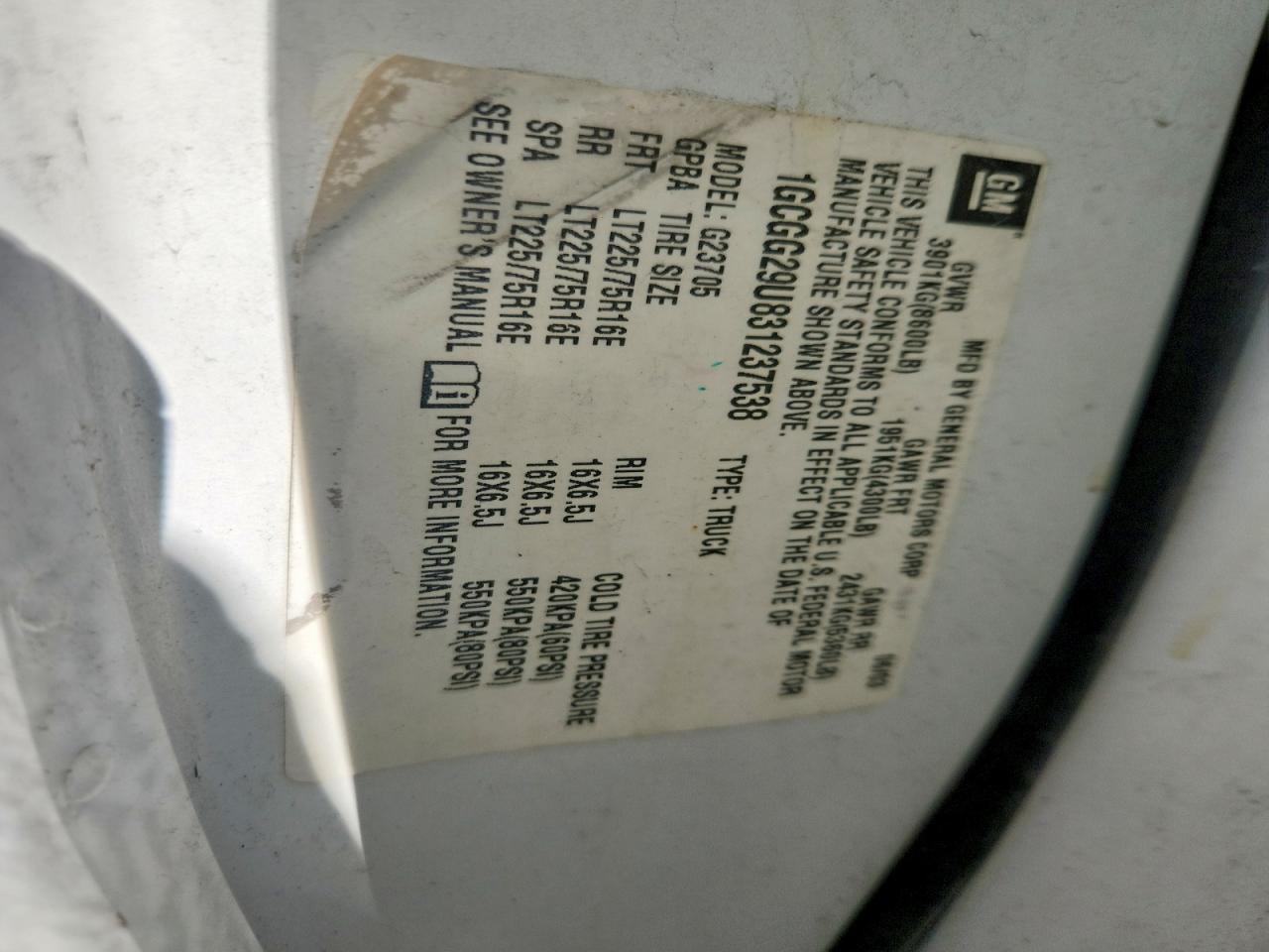 g/h/a/j/j/ce53762f-3e59-42aa-b55b-fde81e66c2bb.jpg