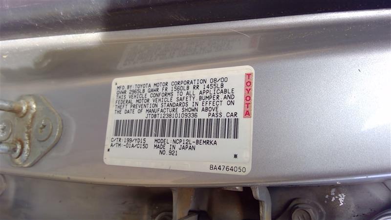 https://f005.backblazeb2.com/file/img-partshotlines-com/Inventory/SW52/Vehicle/17377_03.jpg