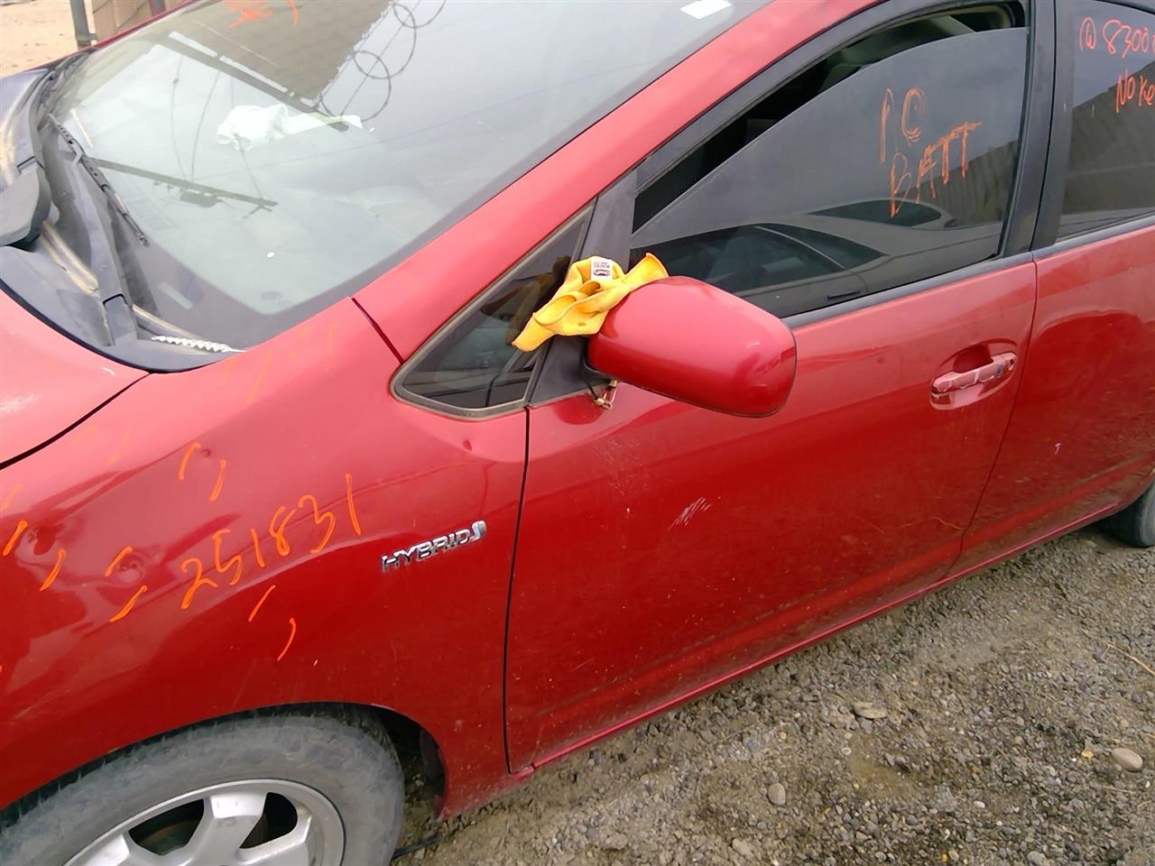 https://f005.backblazeb2.com/file/img-partshotlines-com/Inventory/SW52/Vehicle/20874_09.jpg