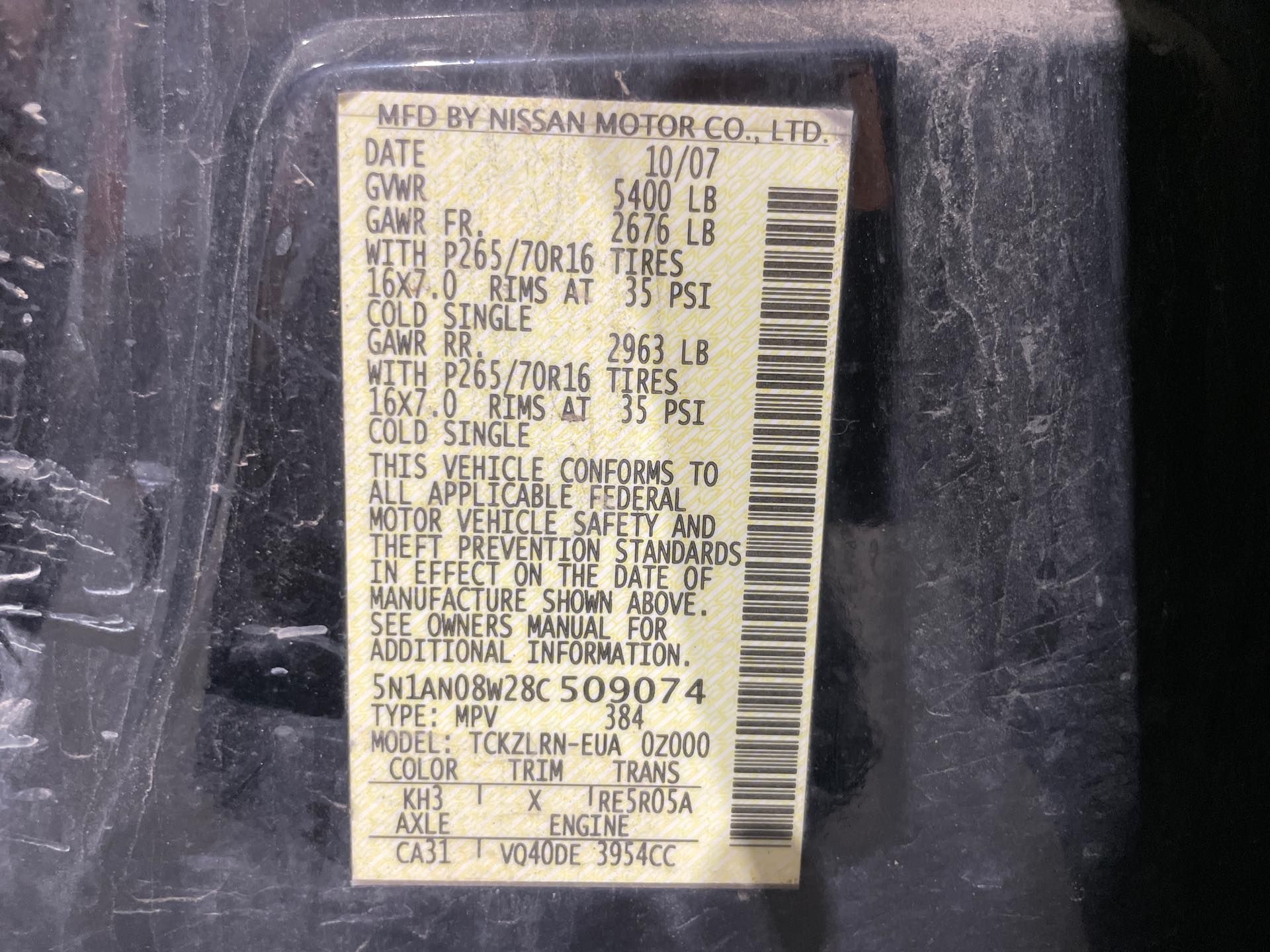 https://f005.backblazeb2.com/file/img-partshotlines-com/Inventory/WR47/2025/2K0713/87484A06F53540889A6F91A120998BB9012.jpg