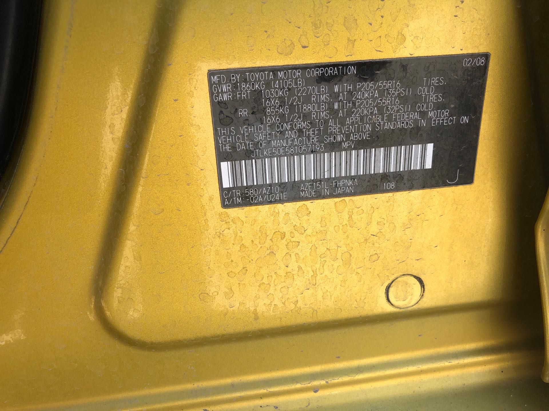https://f005.backblazeb2.com/file/img-partshotlines-com/Inventory/WR47/2025/2K0813/7FBF5CA307A14210BF121F91D96EBB48012.jpg