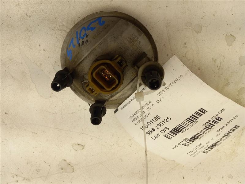 Inventory/110525_08.jpg