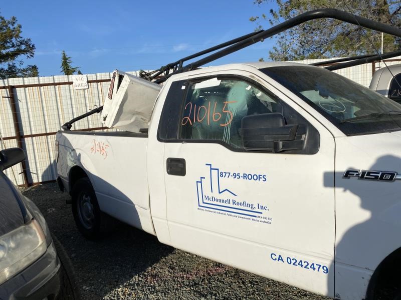 Vehicle/190_03.jpg