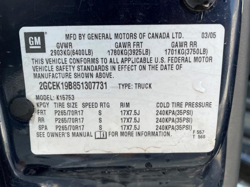 Vehicle/317_10.jpg