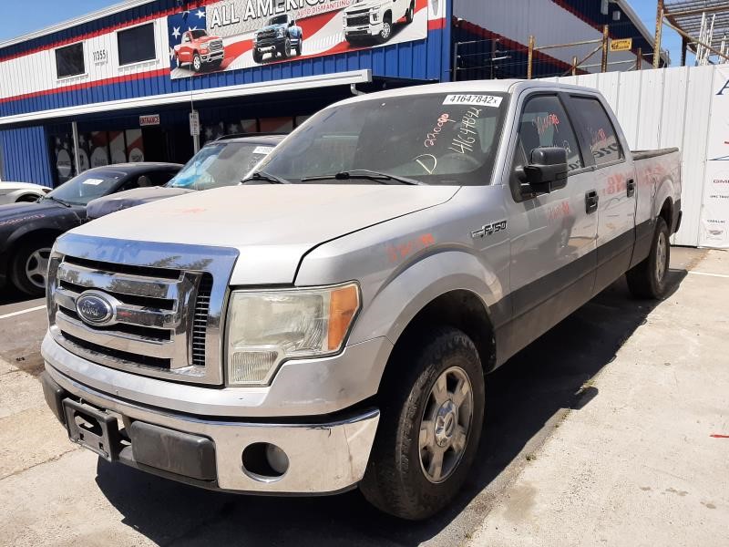 Vehicle/554_01.jpg
